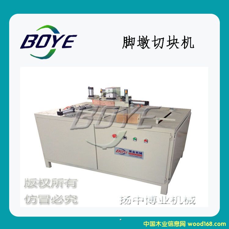 ľ�бP�Ԅ��жՙC(j��)��Ԕ��(x��)��B