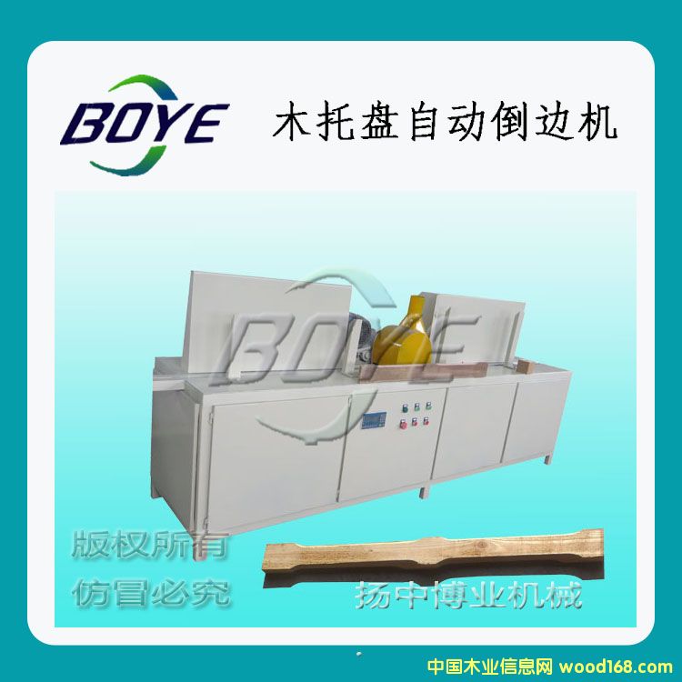 ľ�бP�Ԅӵ�߅�C(j��)��Ԕ��(x��)��B