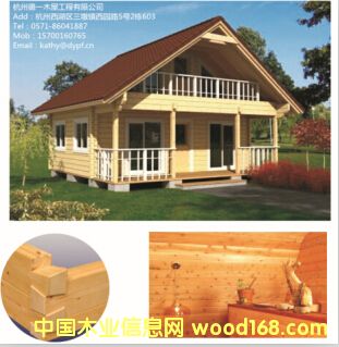 DY-D-129��Ԕ����B