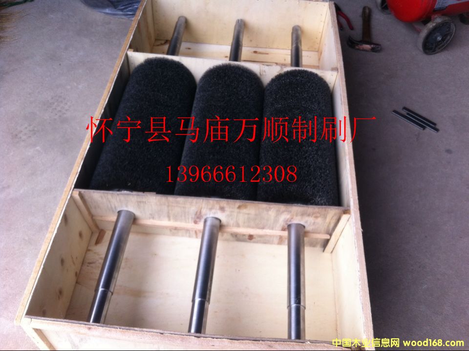 ��������ľ�ذ����z�C���P䓽z݁