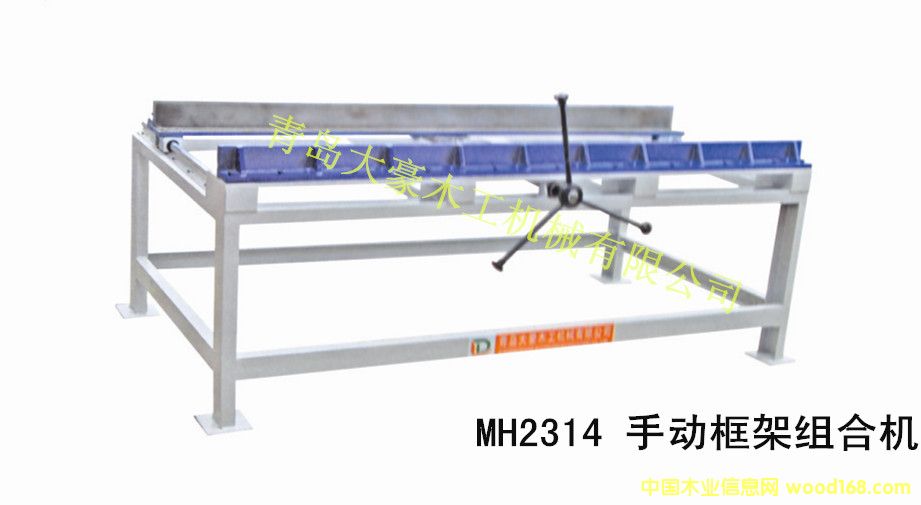 MH2314�քӿ�ܽM�ϙC(j��)