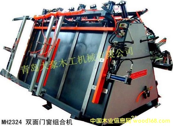 MH2324 �p���T���M�ϙC