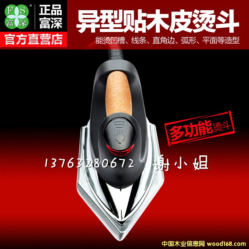 �NľƤ��ٶ��C����Ԕ��(x��)��B