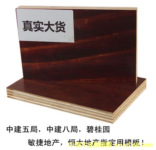 �V�|����ģ���Ԕ��(x��)��B