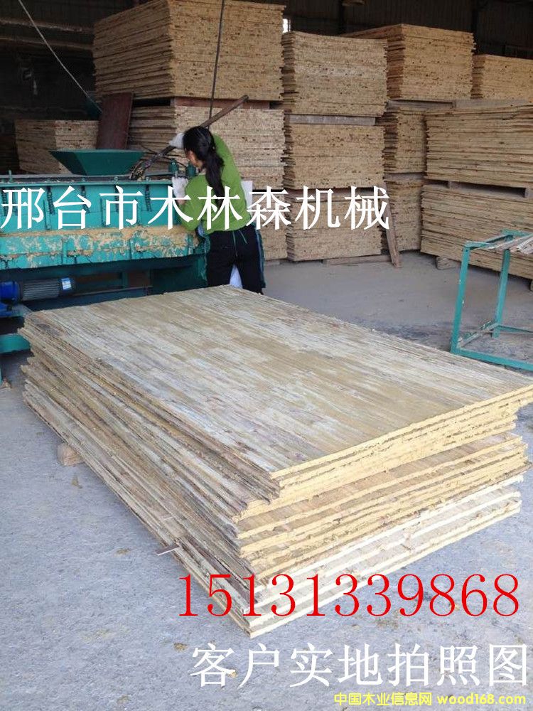 ��ā?zh��n)әC(j��)