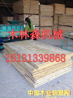 ��ā?zh��n)әC(j��)