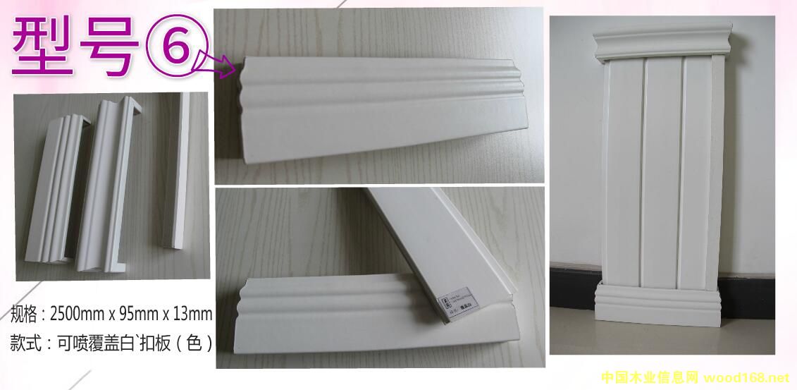 ľ��(xi��n)�lľ�۰�6��Ԕ��(x��)��B