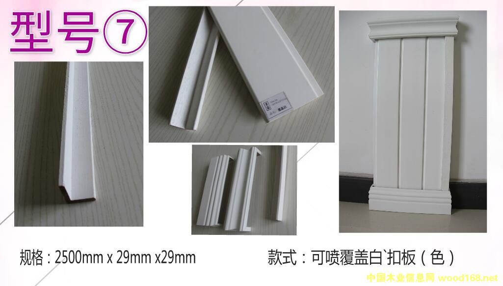 ľ��(xi��n)�lľ�۰�7��Ԕ��(x��)��B