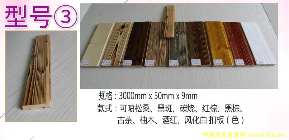 ľ��(xi��n)�lľ�۰�3��Ԕ��(x��)��B