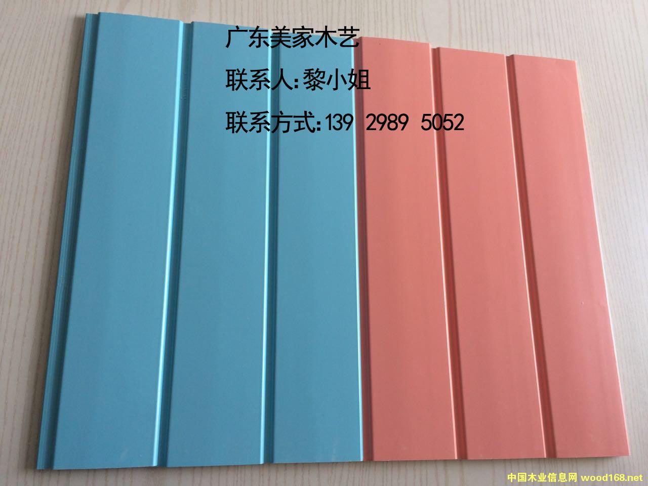 ���m��ľ�۰庆(ji��n)�W�L(f��ng)��ɫϵ�е�Ԕ��(x��)��B