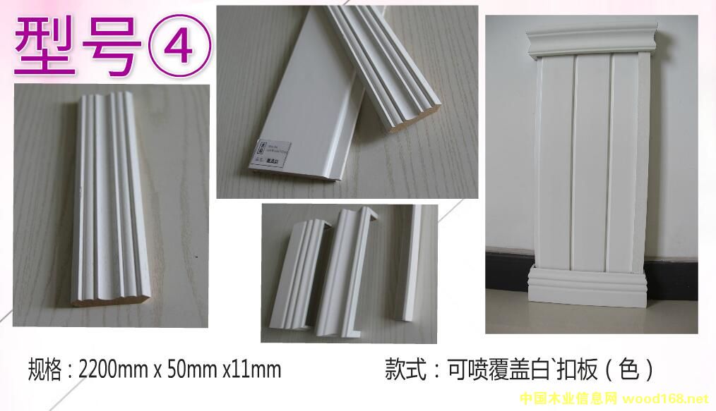 ľ��(xi��n)�lľ�۰�4��Ԕ��(x��)��B