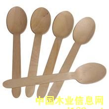 һ����ľ�׳��͙C��Ԕ����B