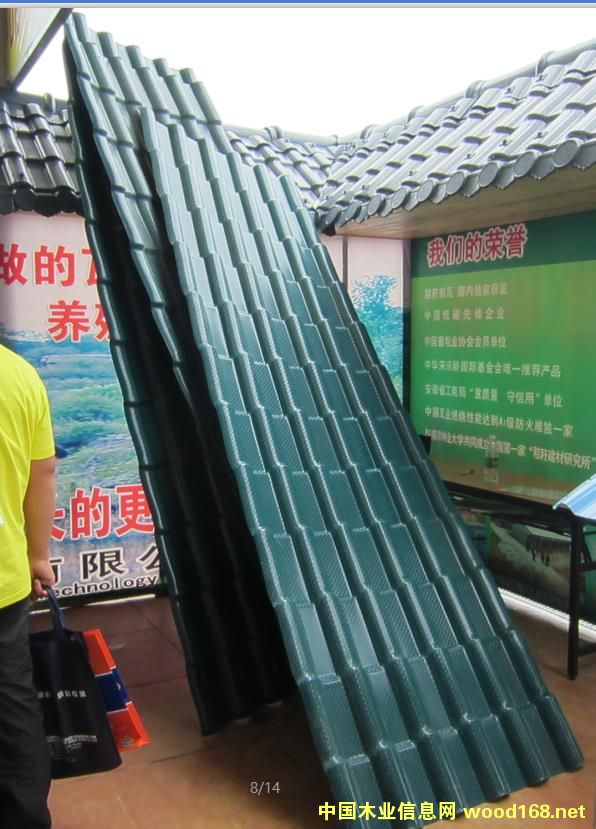 �ն��w�S����(qi��ng)�����ߵ�Ԕ��(x��)��B