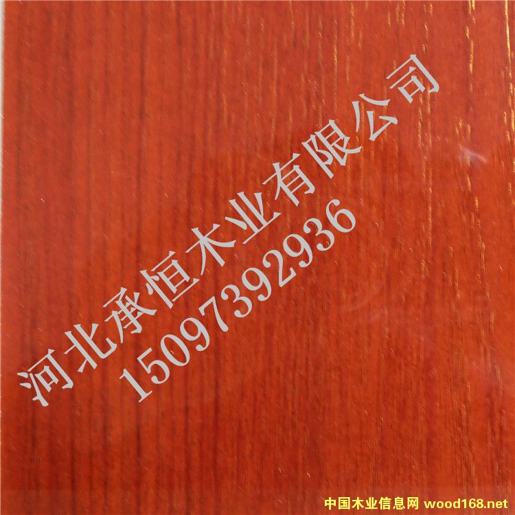 [��] �еºӱ��к�ľ�I(y��)UV�´���ʯ�y��Ƶ��e�^�b�����A���؅^(q��)��̓r(ji��)��