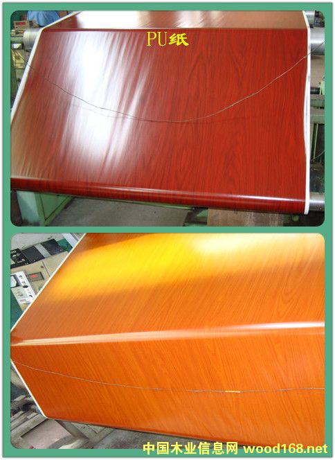 pu紙的詳細(xì)介紹