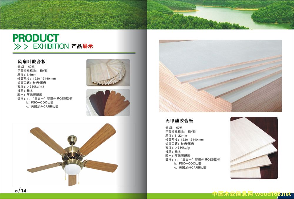 �L(f��ng)���~�z�ϰ����o��ȩ�z�ϰ��Ԕ��(x��)��B