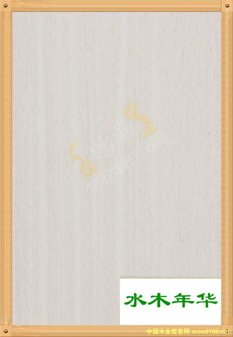 ����������B(t��i)��-ˮľ���A