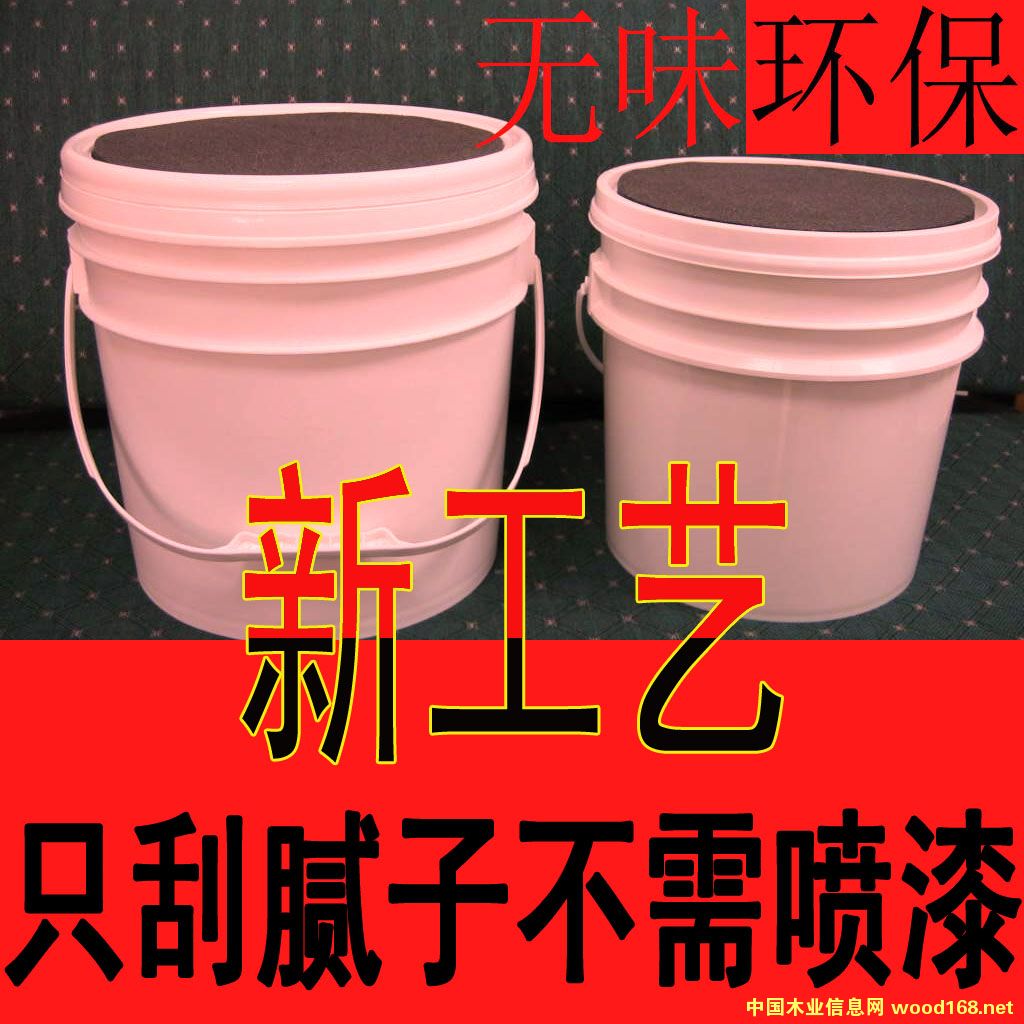 ��(sh��)ľ͸��ā?zh��n)? title=