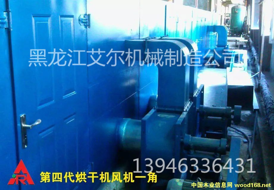 ����YTB20-18-2����ʽľ����ľƤ���ΰ��əC������C