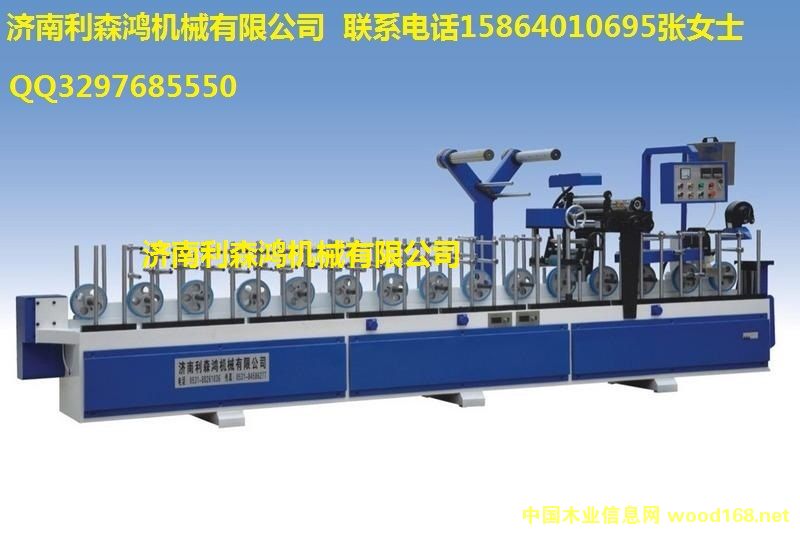 PUR�����z�����C(j��)��Ԕ��(x��)��B