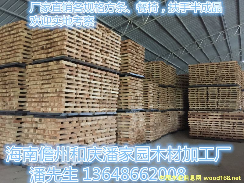 �������zľ�ӹ���Ҏ(gu��)�񷽗l����������������Ԕ��(x��)��B