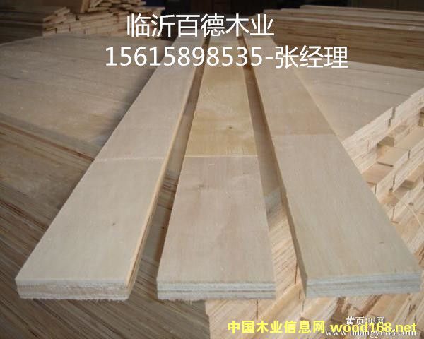 ɽ�|����ľLVL�z�ϰ�l��Ԕ��(x��)��B