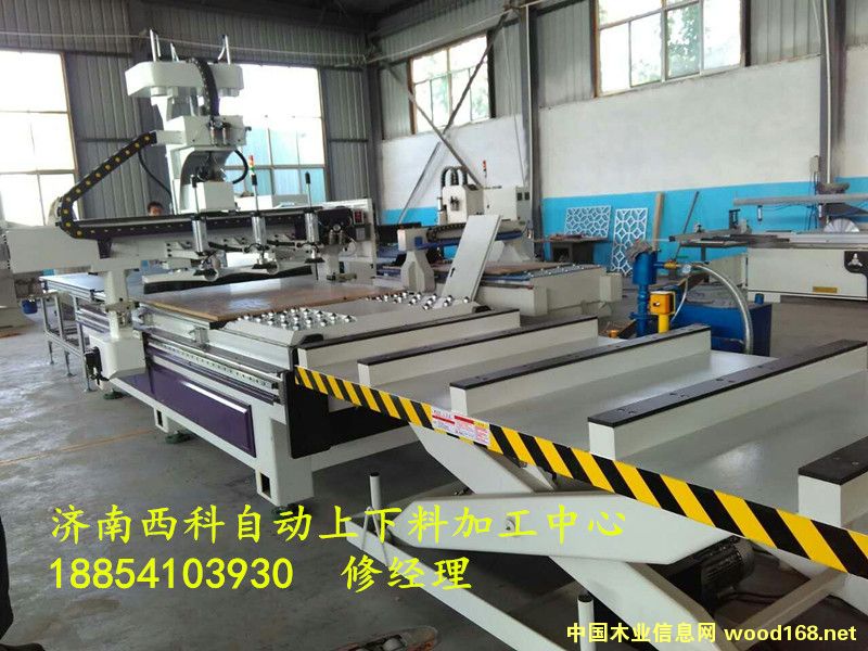 �Ԅ�������