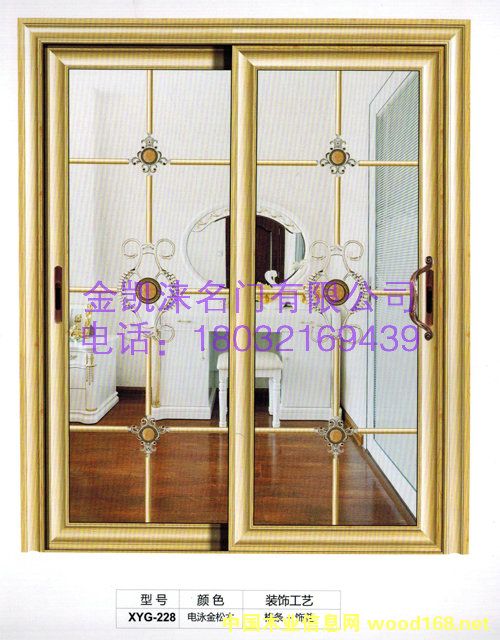 ʯ���f��V�Ͻ��T�r(ji��)��