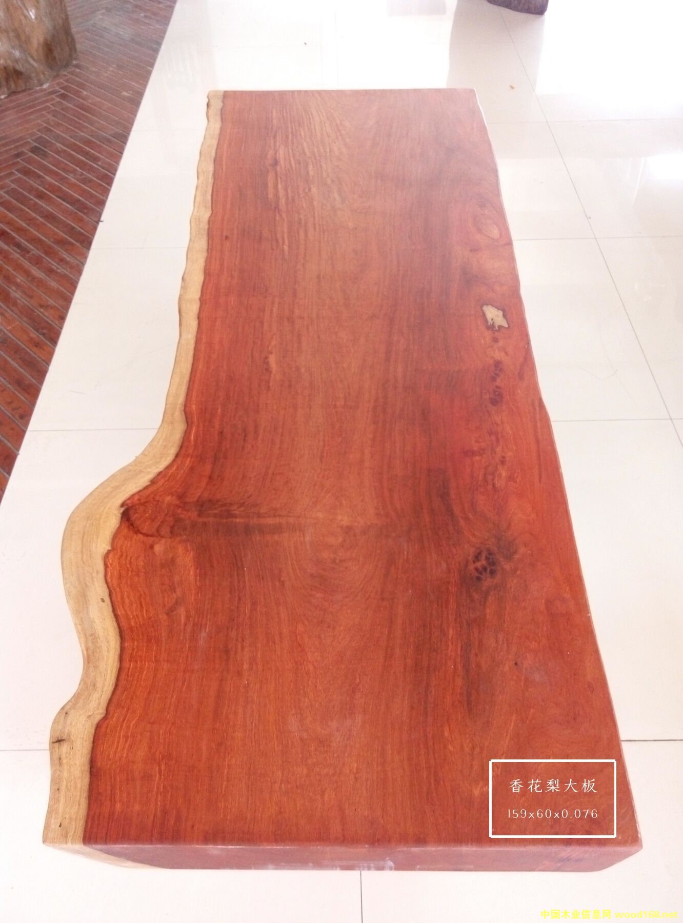 �㻨��С��3