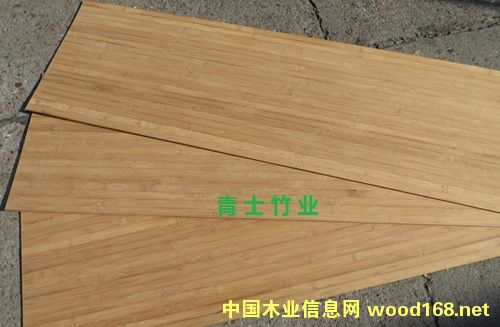 ̼����(c��)���ΌӰ��Ԕ����B