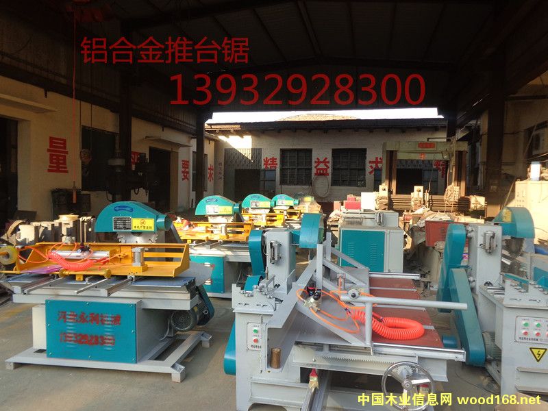 �X�Ͻ����_䏵�Ԕ��(x��)��B