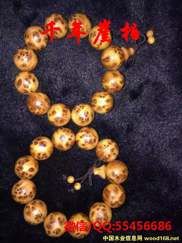 �°��ִ��r���Ԕ����B