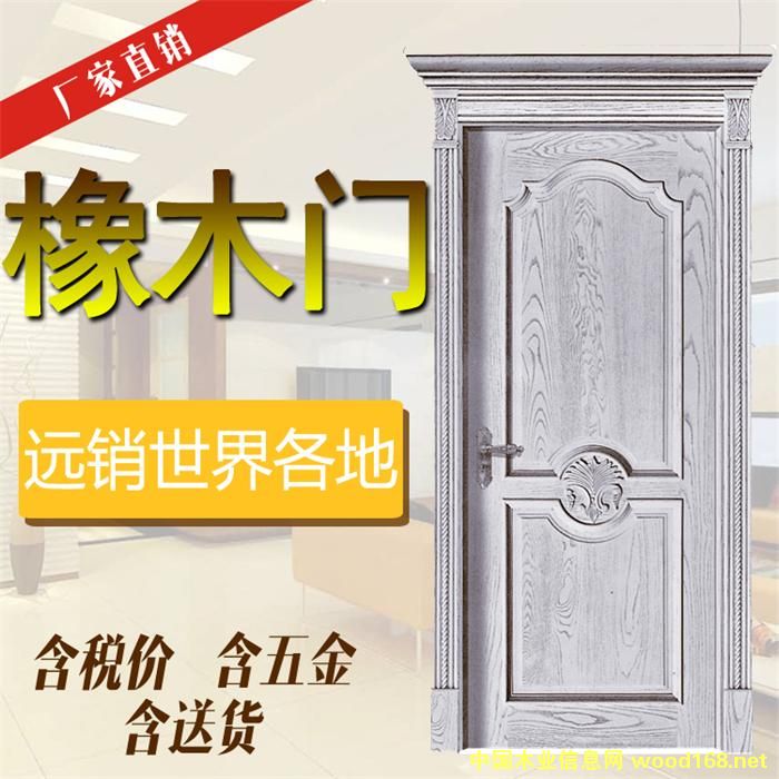 ��ɫ��(sh��)ľ�T��Ԕ��(x��)��B