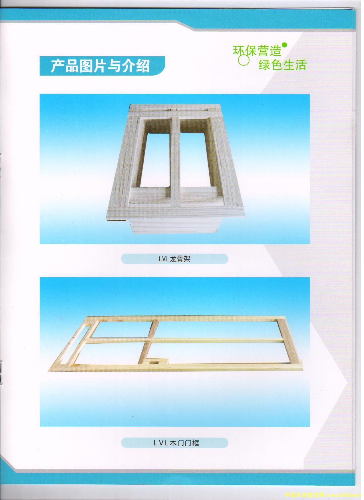 ��ľLVL�Tо�ĵ�Ԕ����B