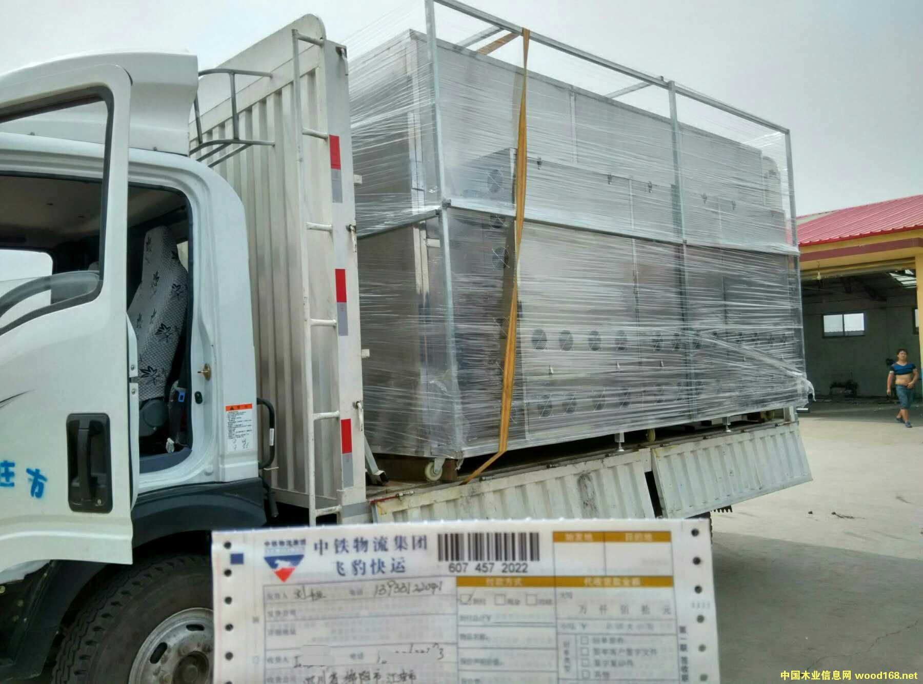 ��ʽľ�ĸ���C(j��)/С��΢�������O(sh��)��/���﷿/����G/���﷿