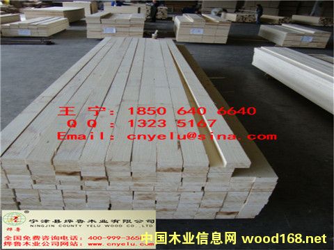 �a(ch��n)Ʒ�DƬ�����Ӱ�-�Ї�ľ�I(y��)��Ϣ�W(w��ng)�a(ch��n)Ʒ���ȫ