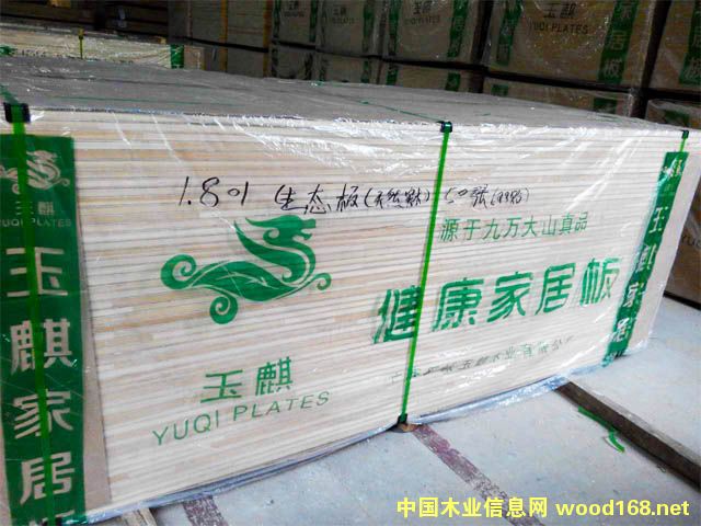 ���B(t��i)���Ԕ��(x��)��B