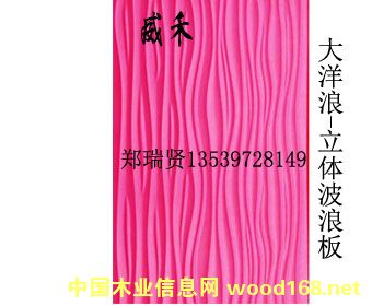 ���w���˰�