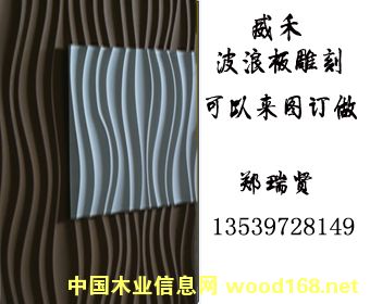 ��(l��i)�����w���˰�