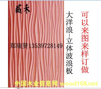 ���w���˰�