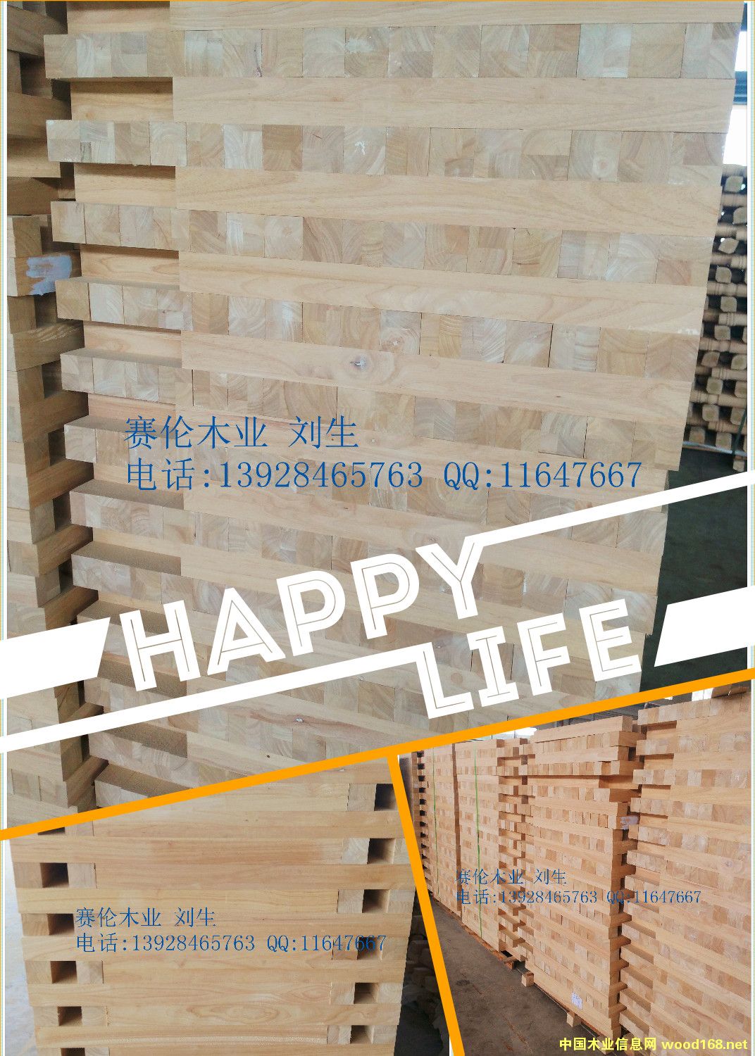 Խ�����zľ�ٹ��ϵ�Ԕ��(x��)��B