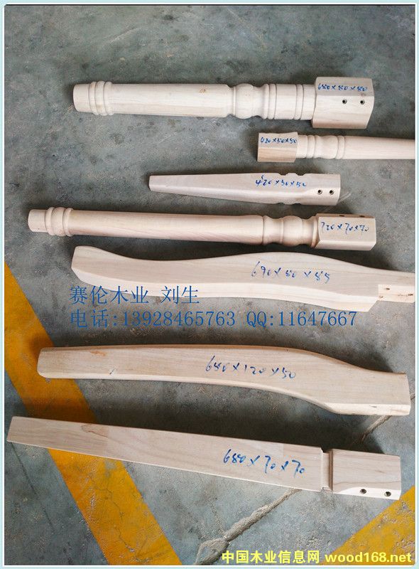 Խ�����zľ������Ԕ��(x��)��B