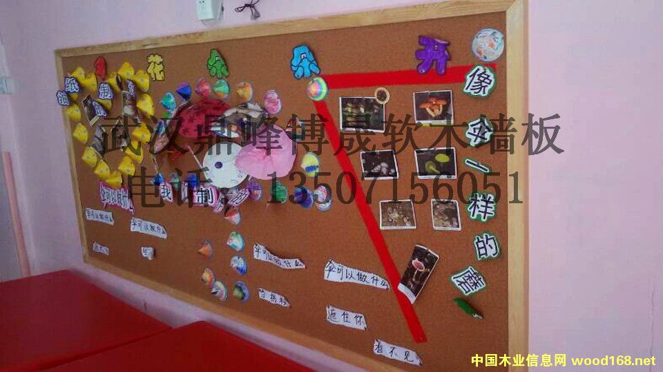 ܛľ���Ԕ��(x��)��B