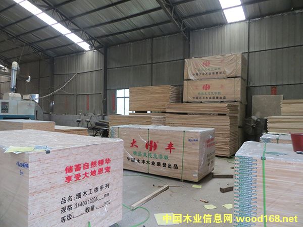 免漆板的詳細(xì)介紹