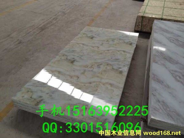 �Sʯ�´���ʯuv��r(ji��)��