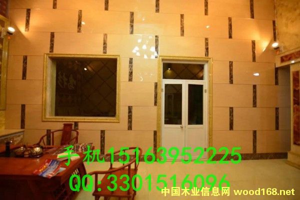 �F���������u�´���ʯuv�����