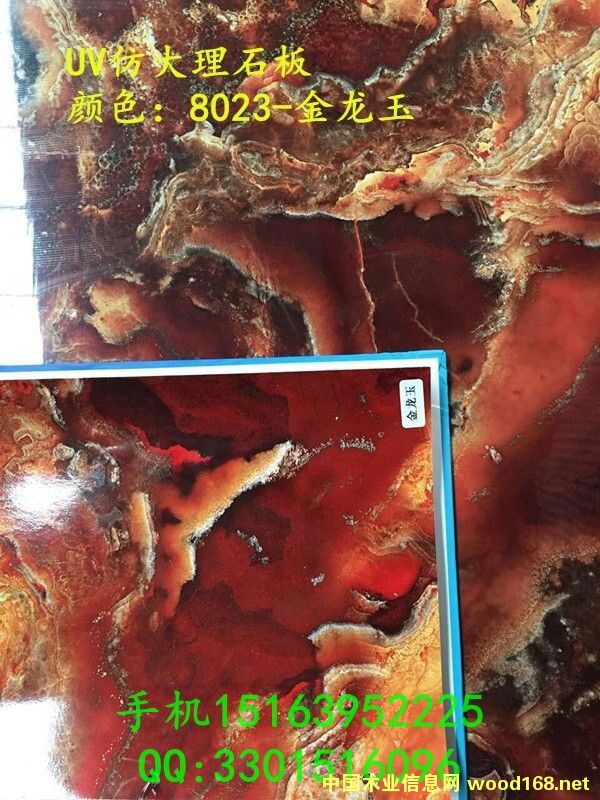 ��β�������u(m��i)�´���ʯuv�����