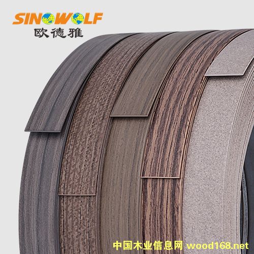 ��(f��)�ņ���ľ�y��߅�l��Ԕ����B