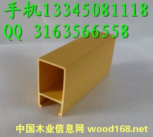 ��ɽ �ɽ �������B(t��i)ľ���?sh��)�Ԕ�?x��)��B