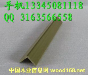 �L(zh��ng)�� �r(n��ng)�� ���_(t��i) �ܘ�(sh��) �»����B(t��i)ľ�����Xһ��